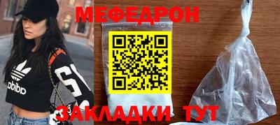дживик Заводоуковск