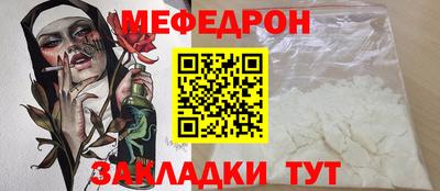 apvp Жуковский