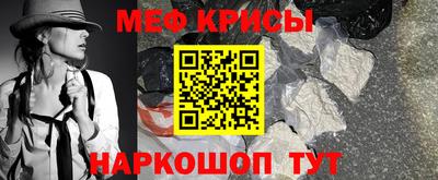 apvp Жуковский