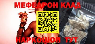 apvp Жуковский