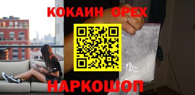 apvp Жуковский