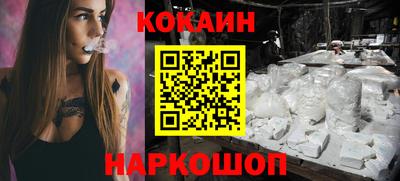 apvp Жуковский