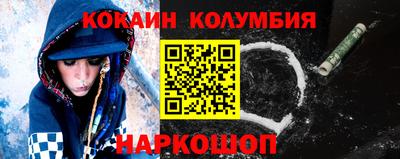 дживик Заводоуковск