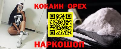 дживик Заводоуковск