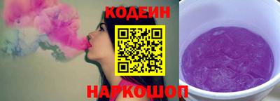 apvp Жуковский