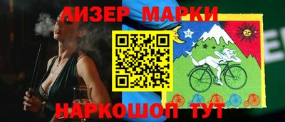 дживик Заводоуковск