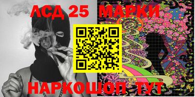 дживик Заводоуковск