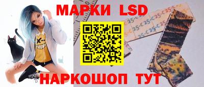 мяу мяу мука Заволжье