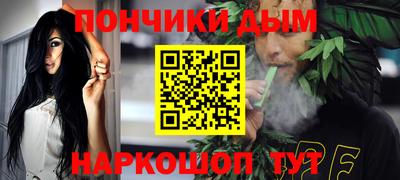 дживик Заводоуковск