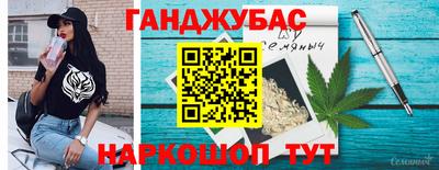 дживик Заводоуковск