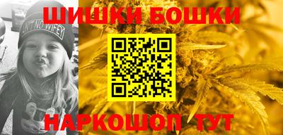 apvp Жуковский