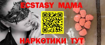 apvp Жуковский