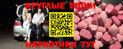 дживик Заводоуковск