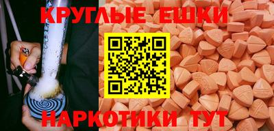 мяу мяу мука Заволжье