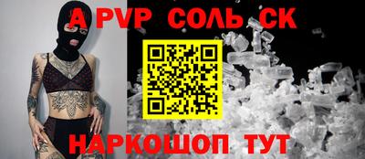 дживик Заводоуковск