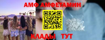 дживик Заводоуковск