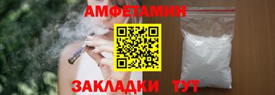 мяу мяу мука Заволжье