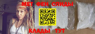 apvp Жуковский