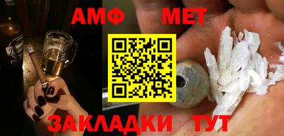 мяу мяу мука Заволжье