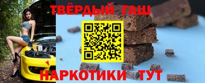 мяу мяу мука Заволжье