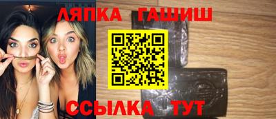 дживик Заводоуковск