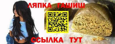 дживик Заводоуковск
