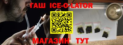 apvp Жуковский