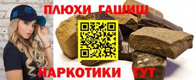 apvp Жуковский