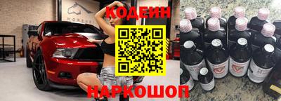 apvp Жуковский