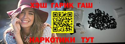 мяу мяу мука Заволжье