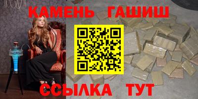 мяу мяу мука Заволжье