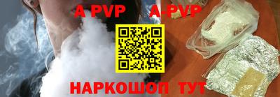 дживик Заводоуковск