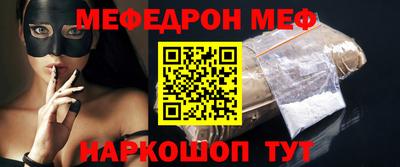 дживик Заводоуковск