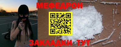 дживик Заводоуковск