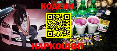 дживик Заводоуковск