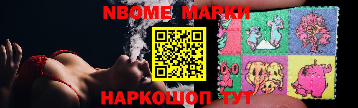 APVP СОЛЬ кристаллы  ГАШИШ  Миллерово  МЕФ  ГАШИШ  МЕФ кристаллы  Вход с VPN  ТГК 