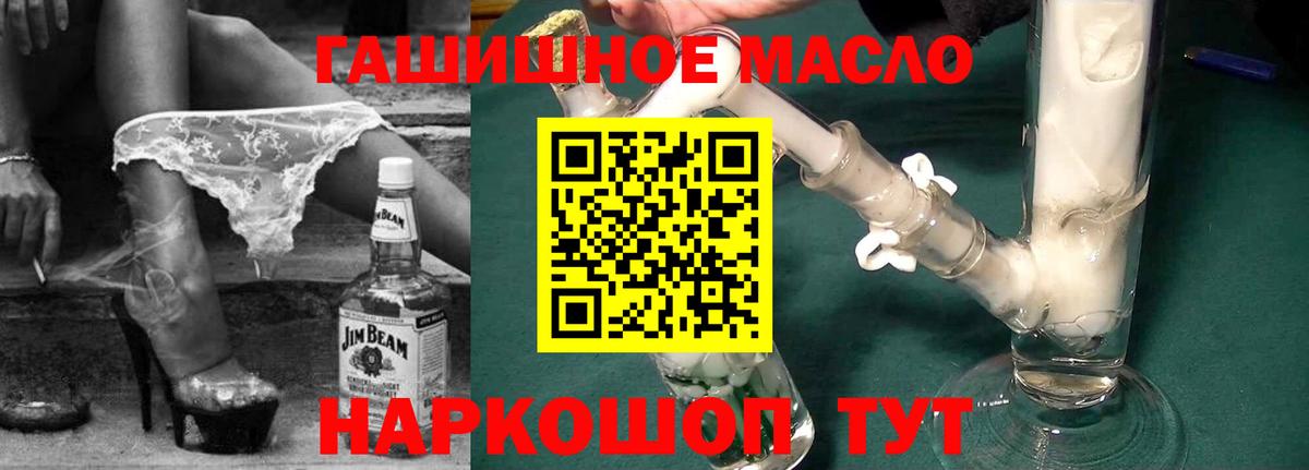 Миллерово  кракен ССЫЛКА  Вход с VPN  ТГК Wax 